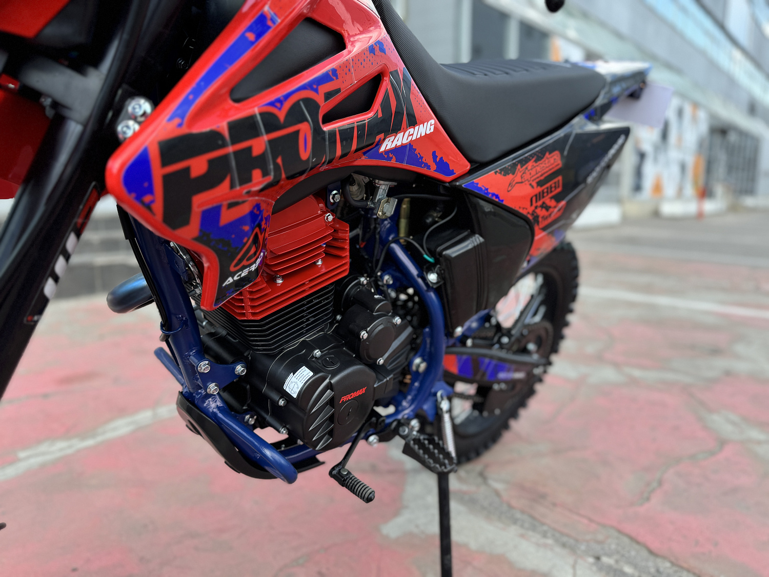 Кроссовый мотоцикл PROMAX MX250 в Ульяновске