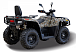 Квадроцикл HISUN TACTIC GT1000/LIMITED в Ульяновске