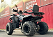 Квадроцикл GBM CROSS HILL 300 NEW в Ульяновске