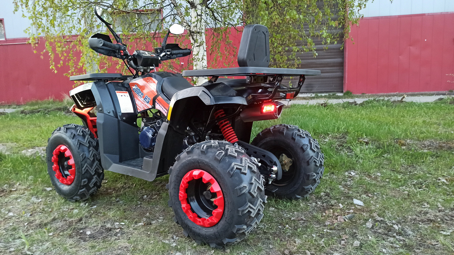 Квадроцикл PROMAX WILD 300 LUX (2024) в Ульяновске