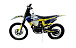 Эндуро мотоцикл IRBIS HTR 250 в Ульяновске