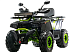 Квадроцикл MOTOLAND (МОТОЛЕНД) VOX200 WILD TRACK X WINCH (баланс. вал) в Ульяновске