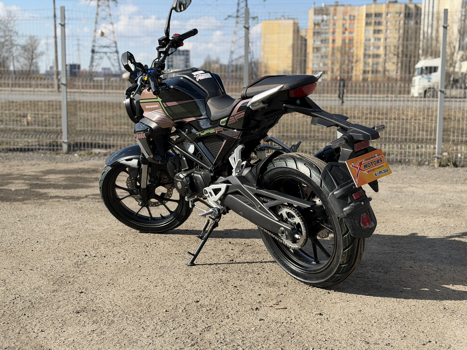 Мопед PROMAX CB150PR (49) в Ульяновске