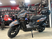 Скутер PROMAX STALKER 240(49) в Ульяновске