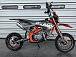 Питбайк PROMAX KAYOT 125E 14/12 в Ульяновске