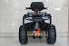 Квадроцикл GBM STORMRIDER 320 PREMIUM в Ульяновске