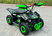 Квадроцикл GBM ROBLOX в Ульяновске