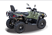 Квадроцикл HISUN HiSUN TACTIC 750-/LIMITED/ в Ульяновске