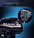Лодочный мотор MARLIN PROLINE MP 30 AWR в Ульяновске