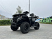 Квадроцикл GBM CRONOS 320 ST в Ульяновске