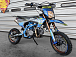 Питбайк PROMAX KAYOT 125E 14/12 в Ульяновске