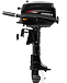 Лодочный мотор HIDEA HD5FHS (с баком) в Ульяновске