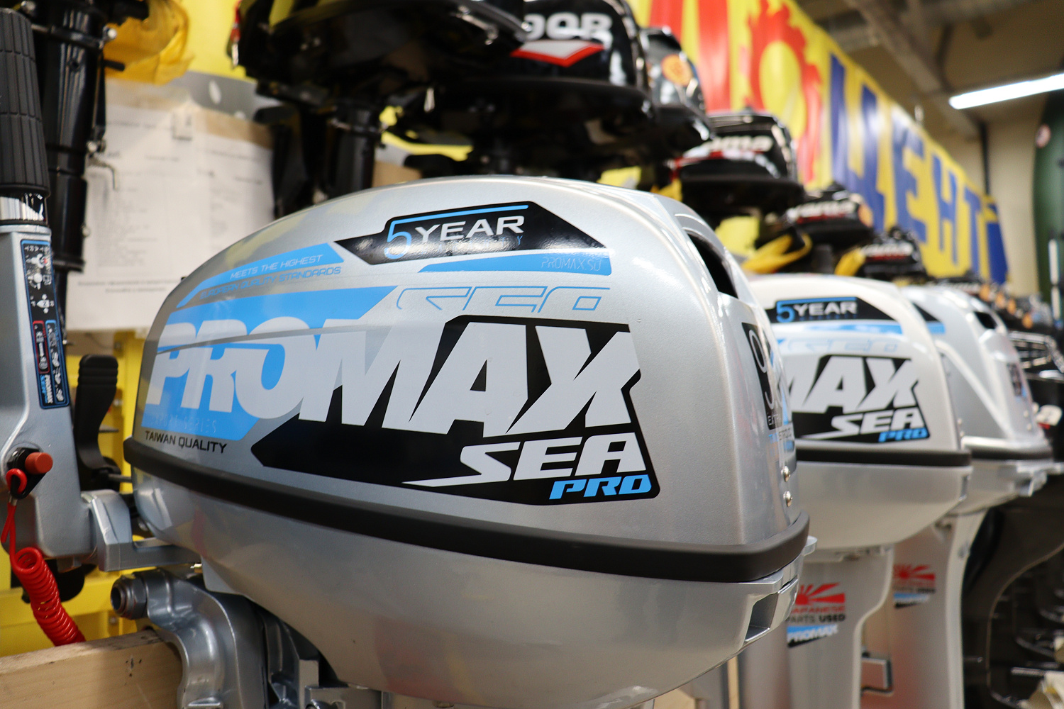 Лодочный мотор PROMAX SP9.9FHS (15) EXTRA в Ульяновске