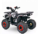 Квадроцикл YACOTA SIRIUS 110 в Ульяновске